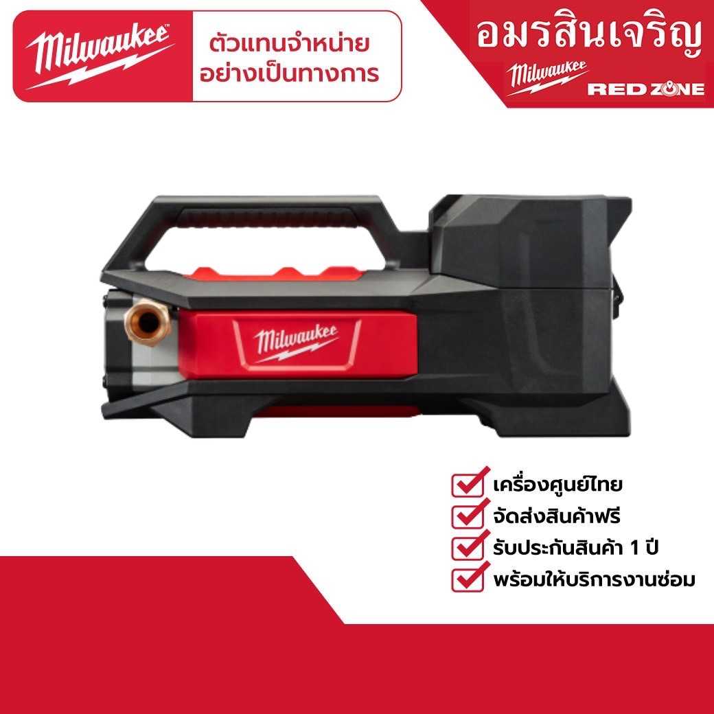 Milwaukee M18 BTP 0 18
