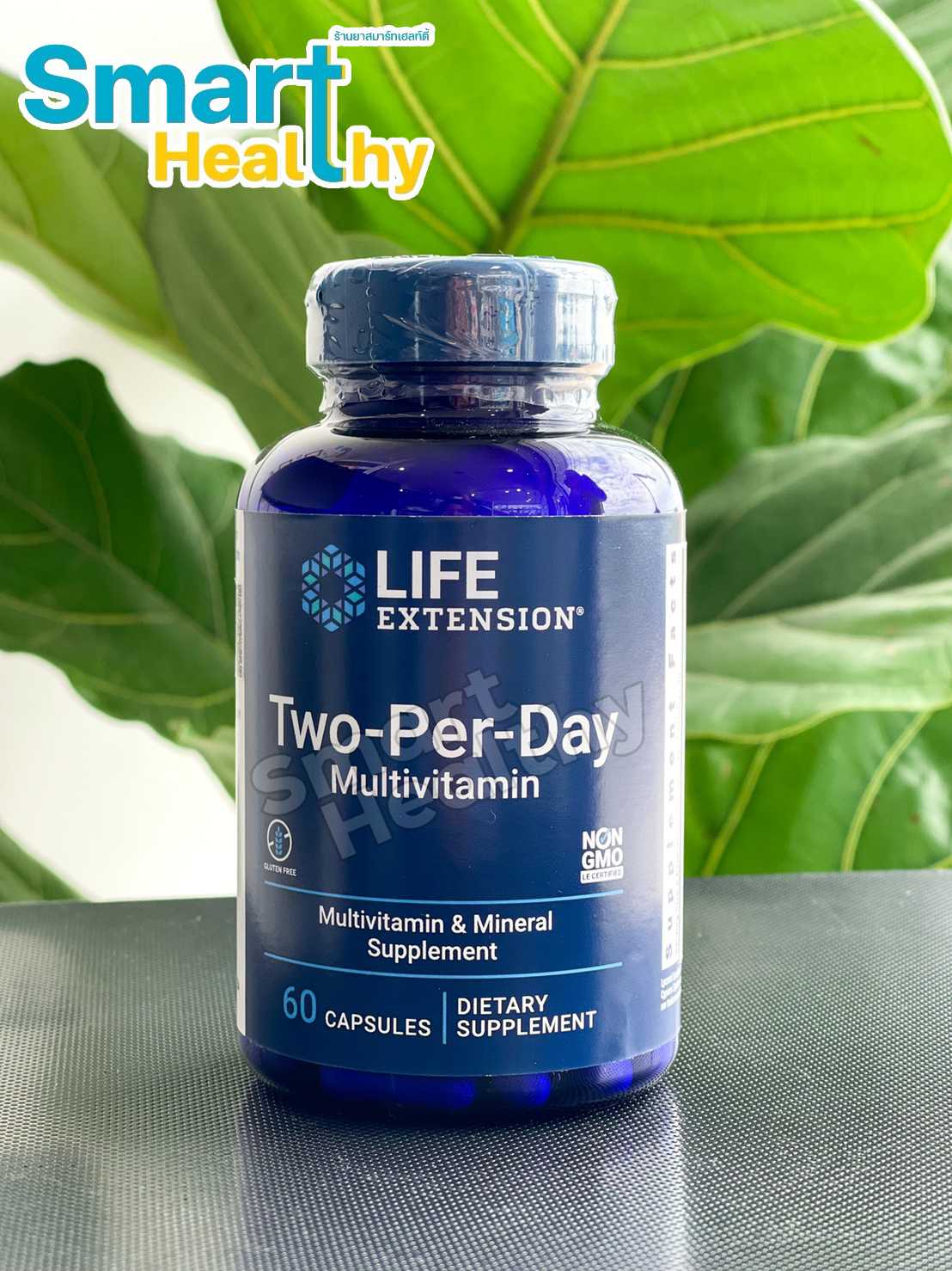 Life Extension Omega Foundations Super Omega3 240 Softgels น้ำมันปลา