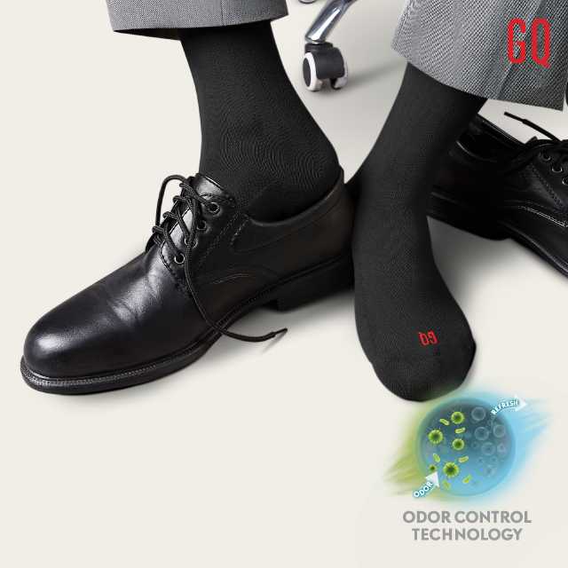 GQ SMELLBLOCK Socks Work Day Collection
