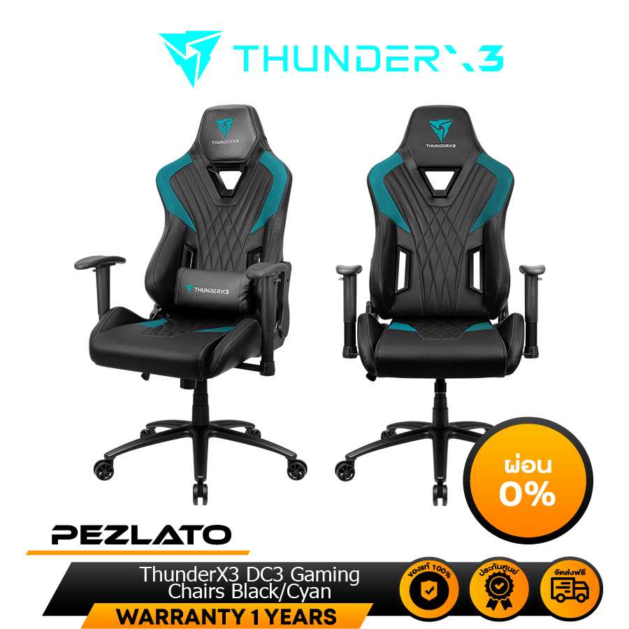 Thunderx3 dc3 deals gaming chair
