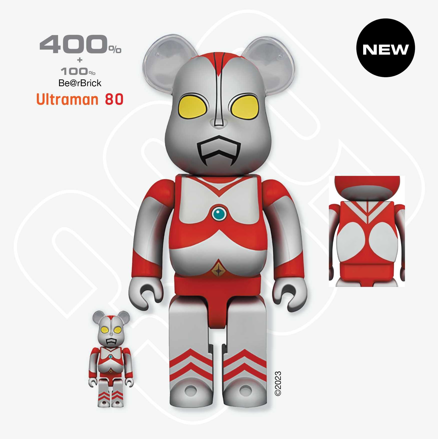 Bearbrick ultraman new arrivals