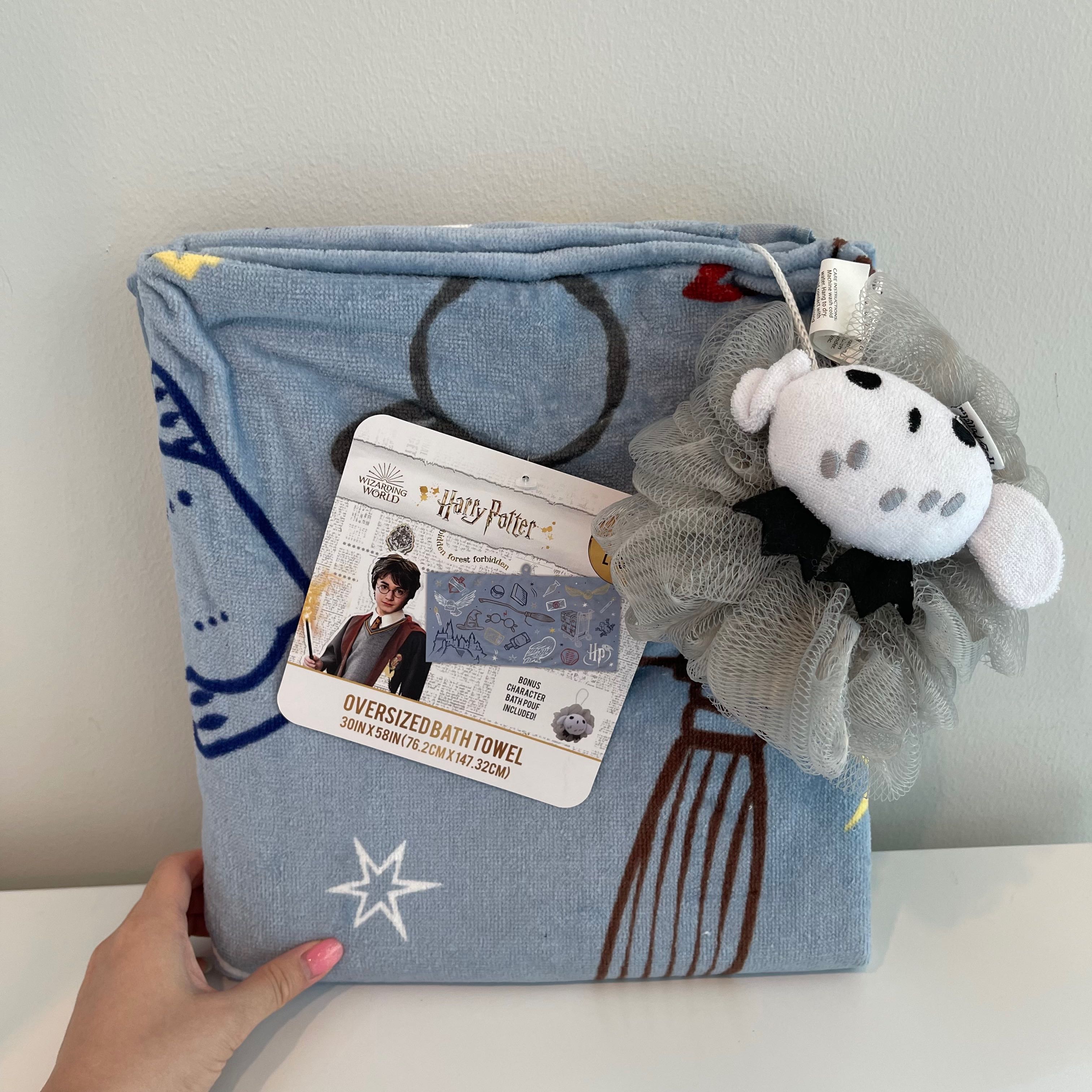 Harry deals potter pouf