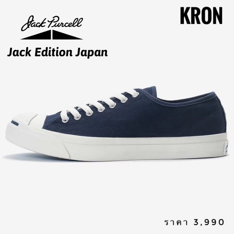 Converse jack sales purcell navy japan