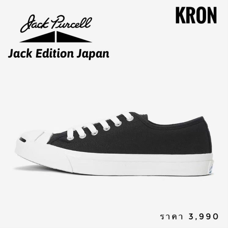 Converse Jack Purcell Edition Classic Japan Black LINE SHOPPING