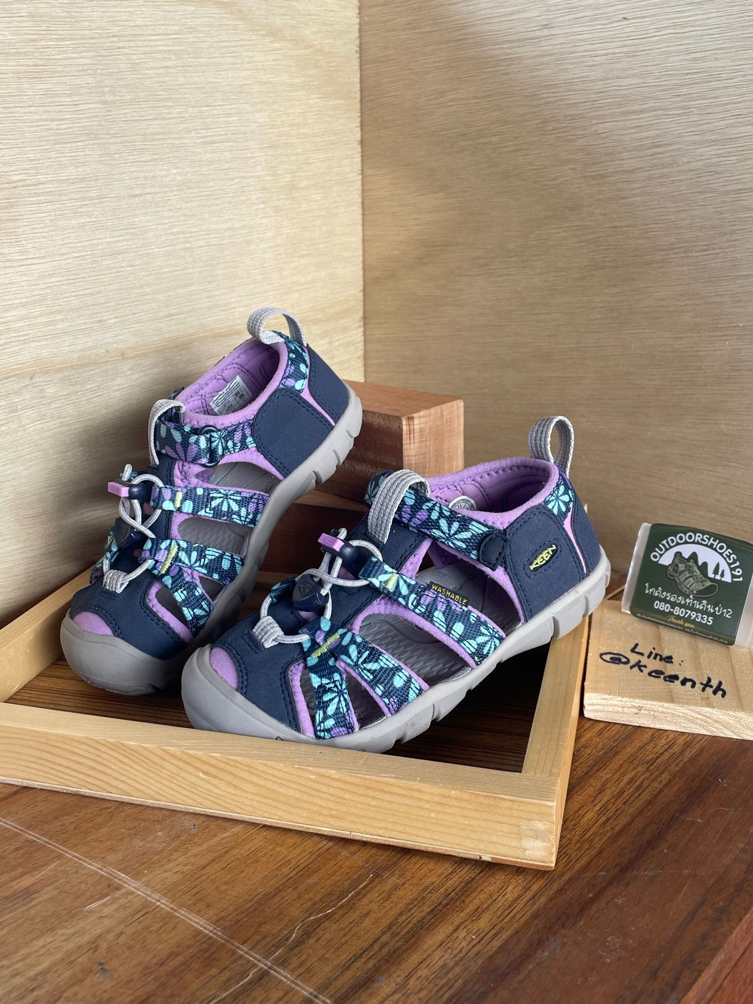 Keen cnx 29 on sale