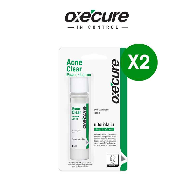 Oxecure Acne Clear Powder Lotion 25ml X2 Ox0019 Line Shopping 2259