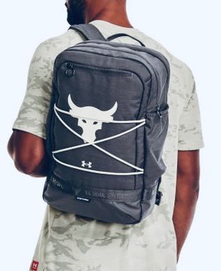 Project rock brahma backpack best sale
