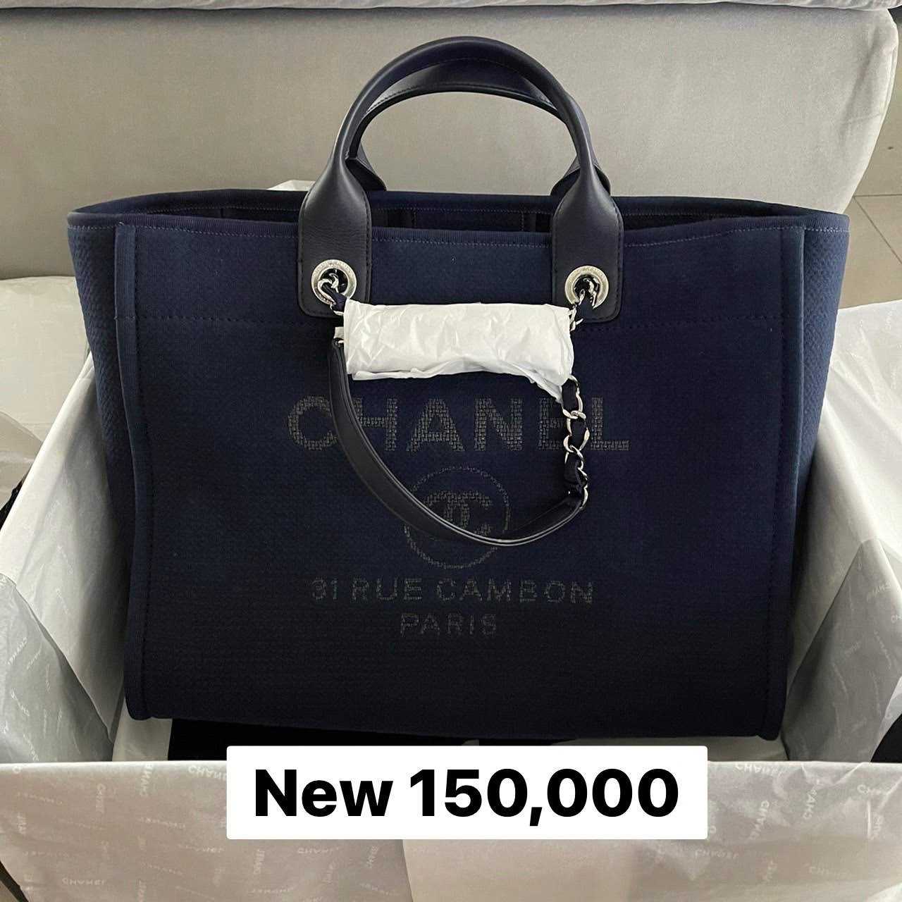 New Chanel Deauville Tote Large Y21 LINE SHOPPING