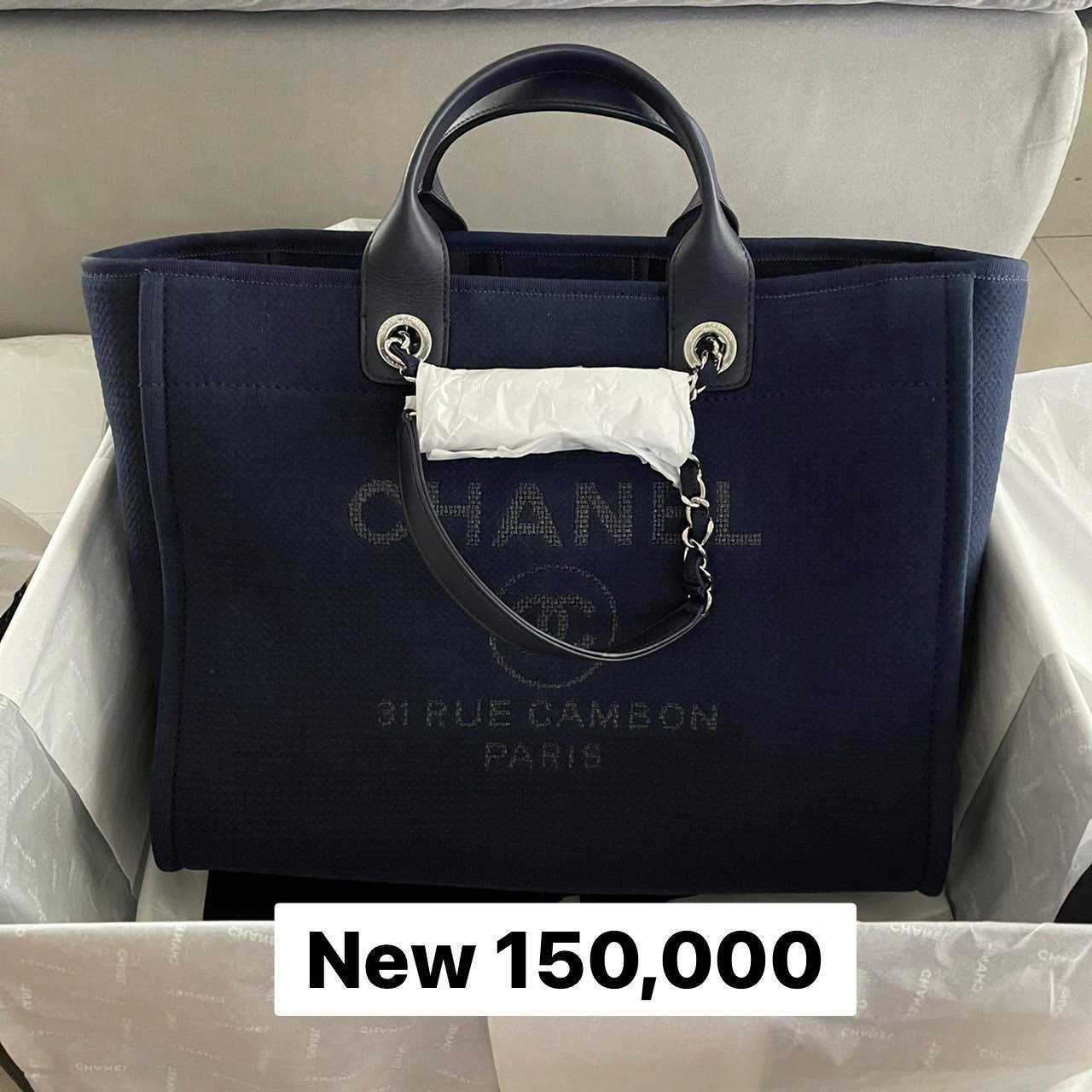 chanel deauville tote large