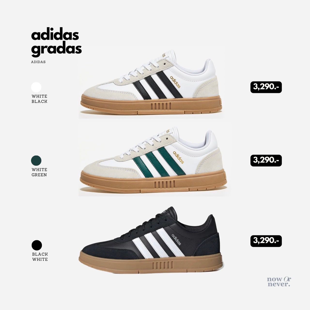 Adidas pre hotsell order