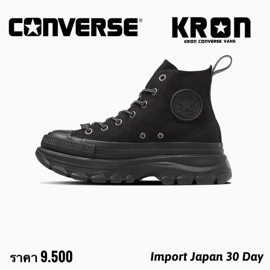 Converse japan 30 sales