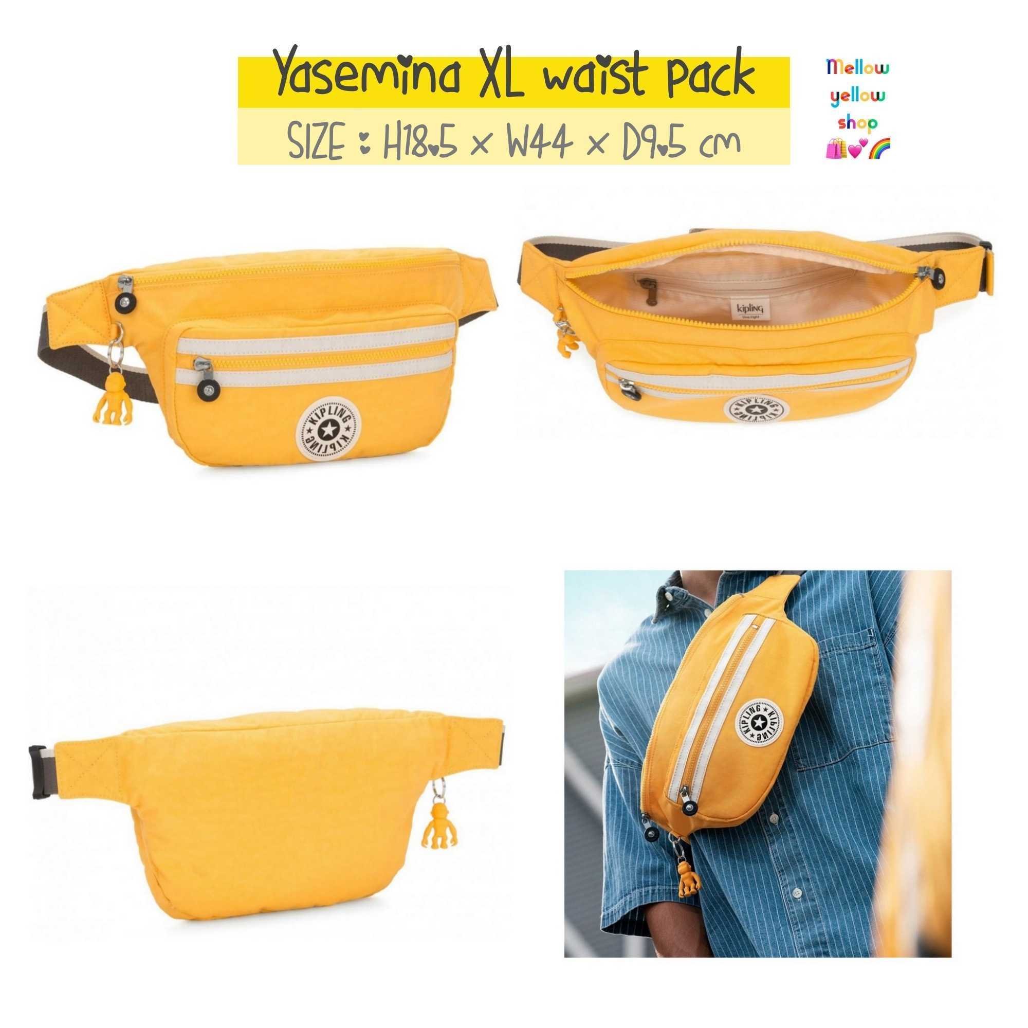 Kipling Yasemina XL waist pack LINE SHOPPING