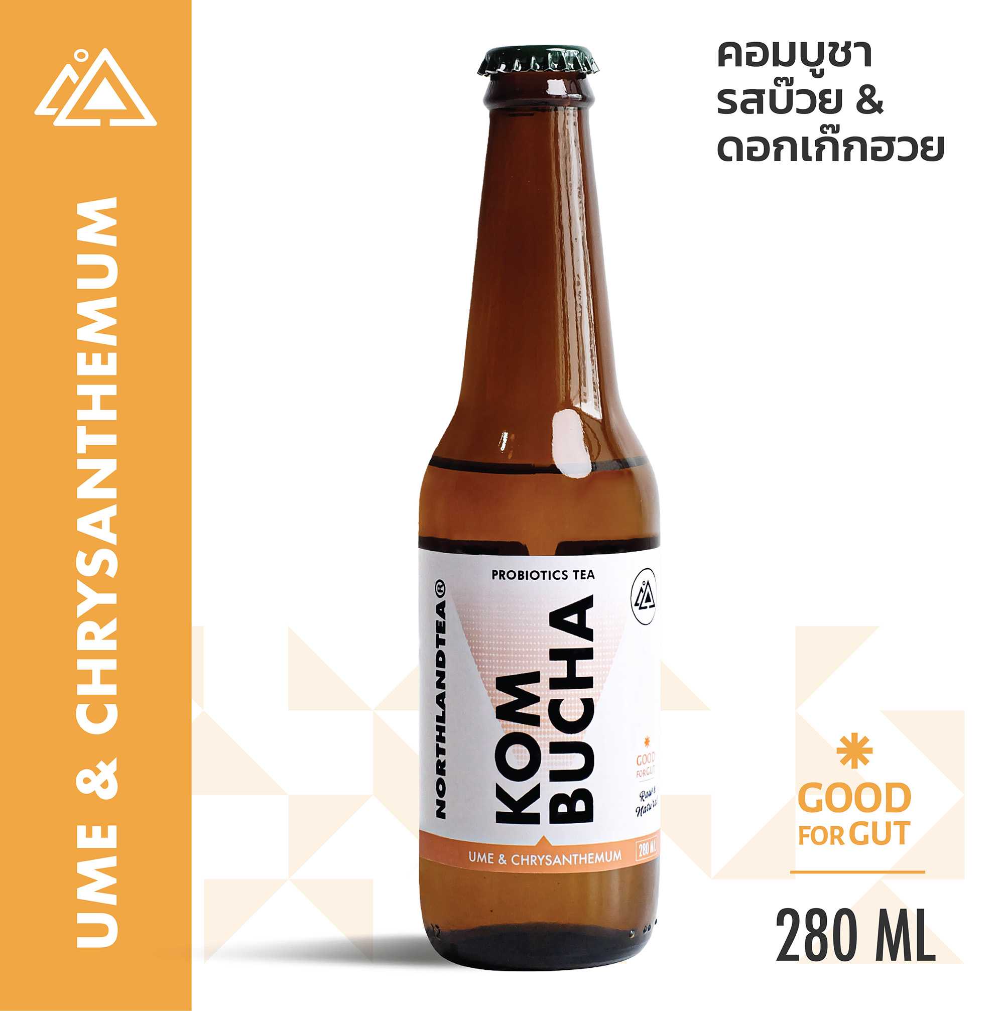 Kombucha Ume & Chrysanthemum 280 ml LINE SHOPPING