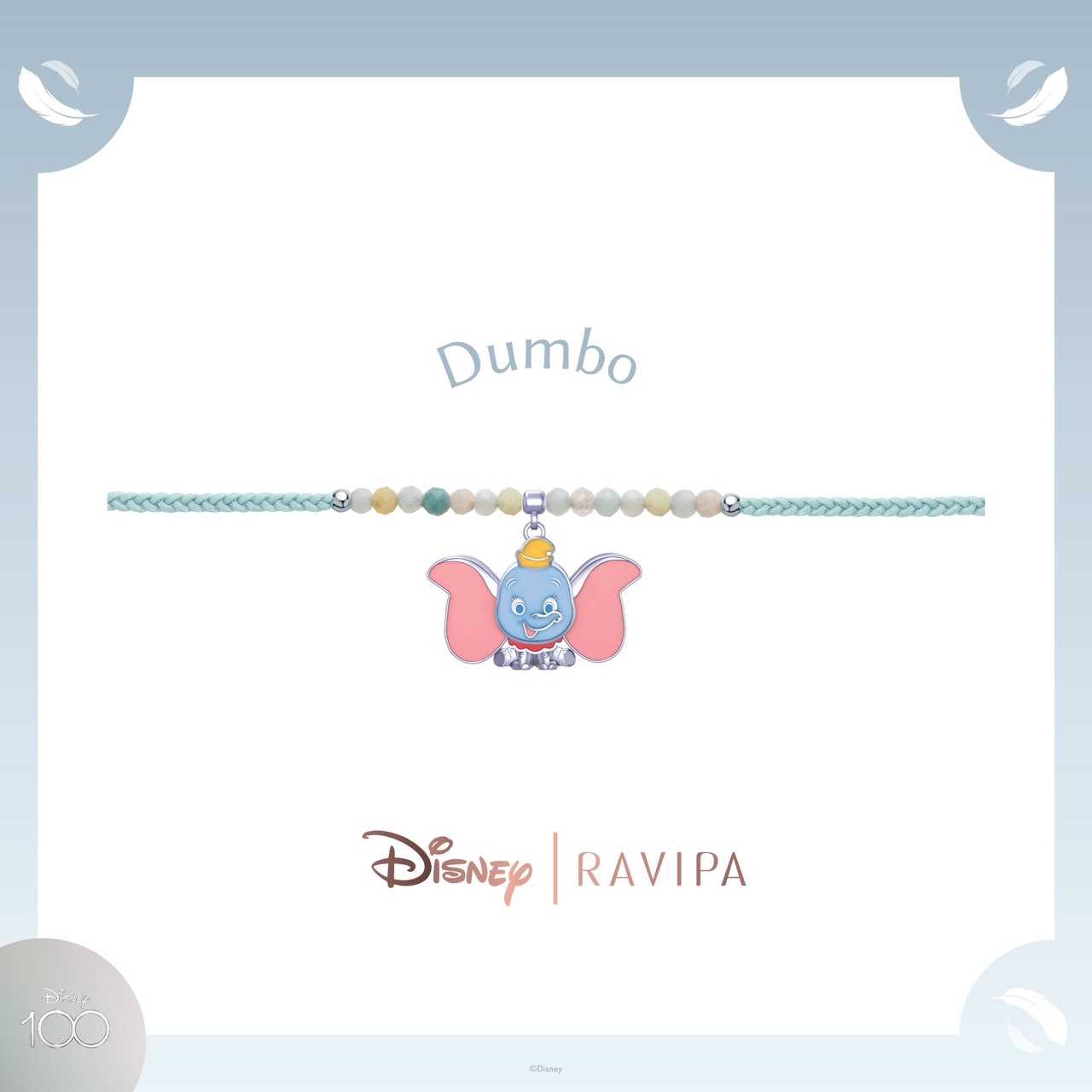 Disney 100 Dumbo Bracelet LINE SHOPPING