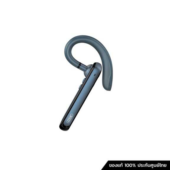 Bluetooth small talk clearance
