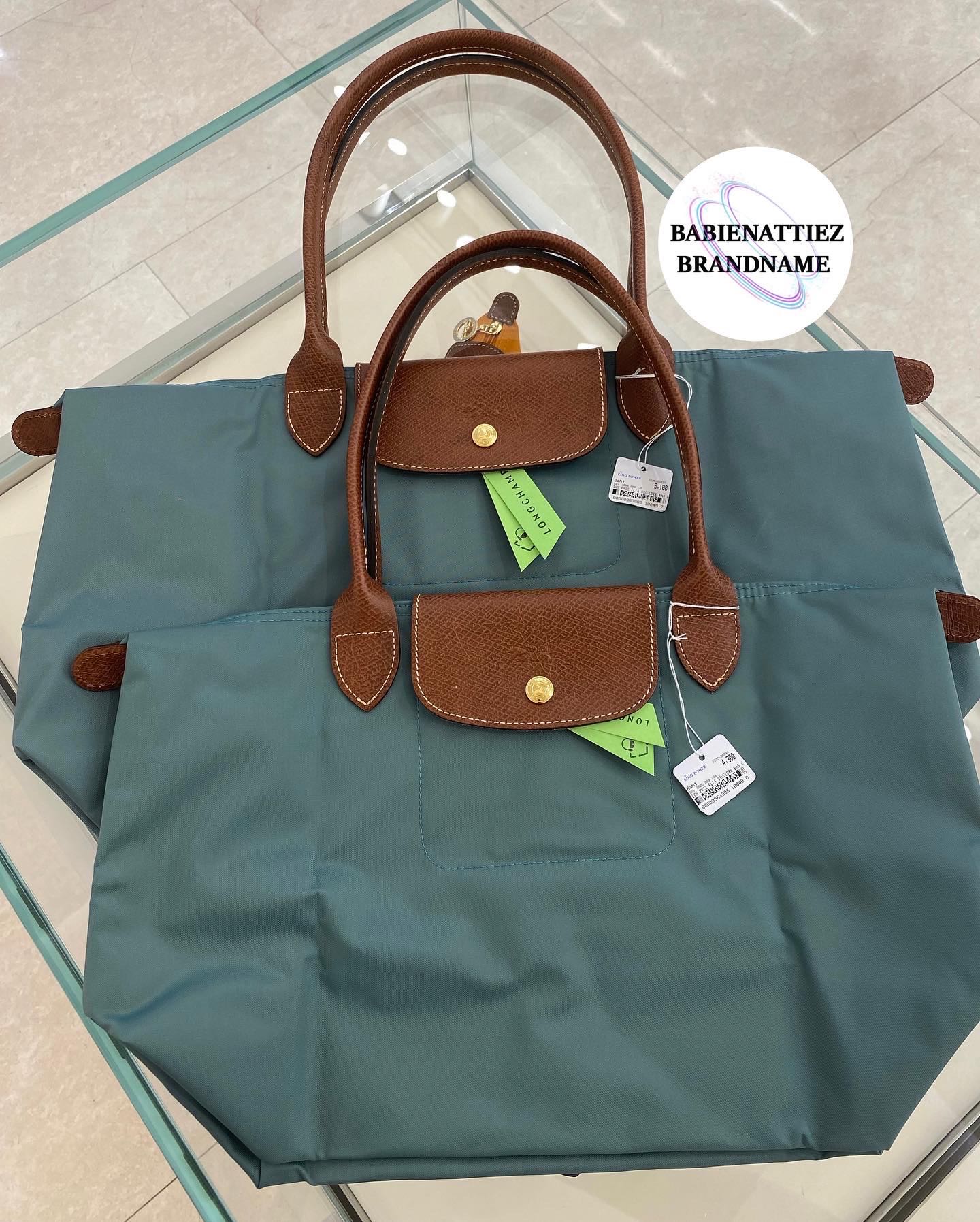 Longchamp classic deals