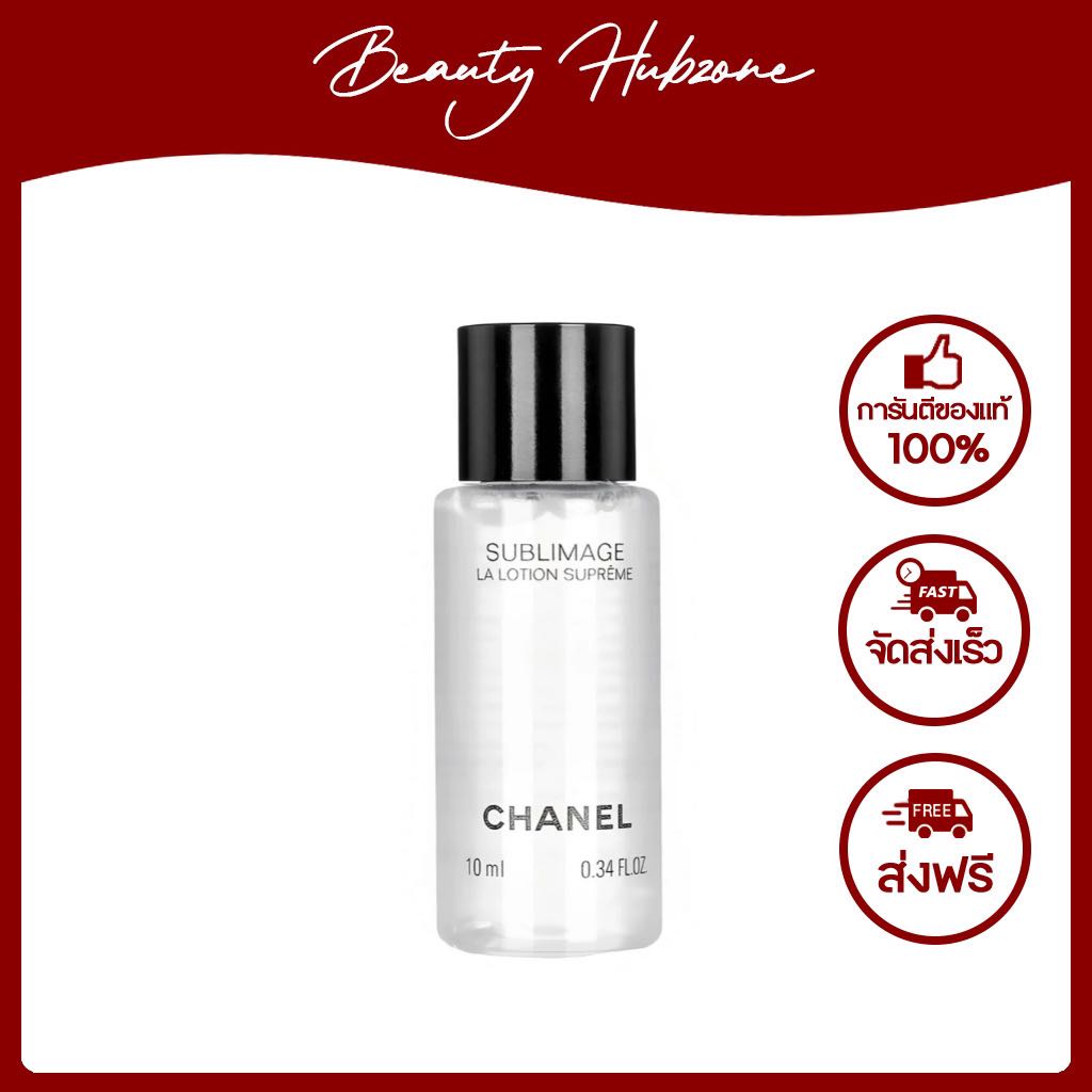 Chanel Sublimage La Lotion Suprême 10 ml