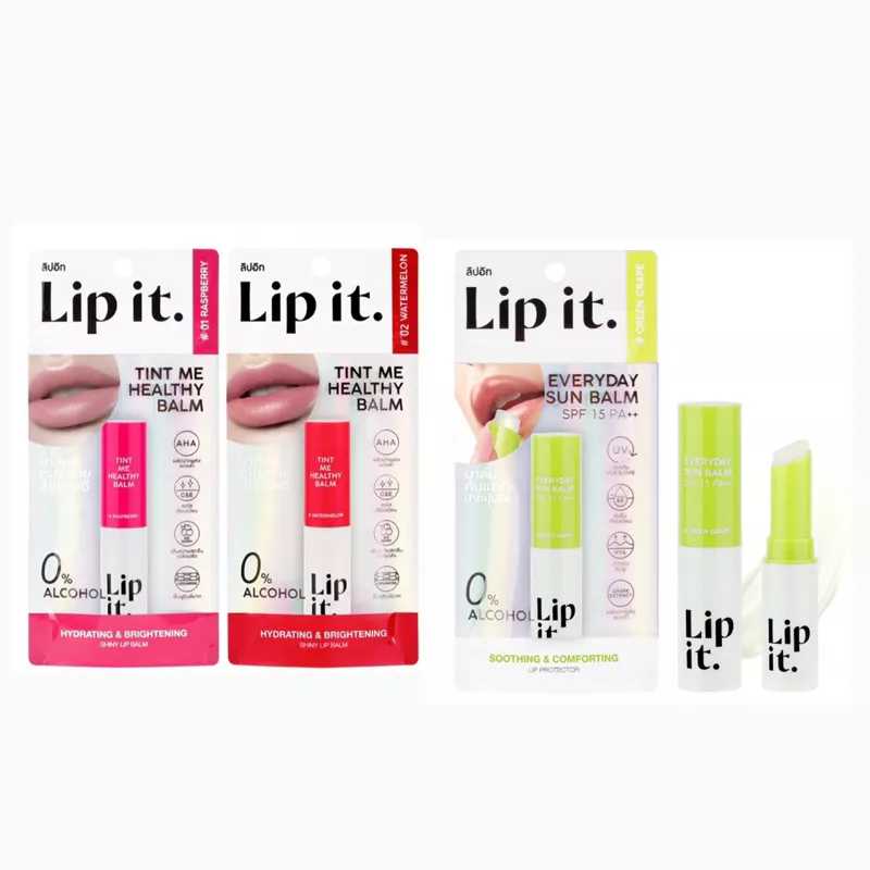 ลิป Lip It ลิปบาล์ม Lip It Everyday Sun Balm SPF 15 PA++ LINE SHOPPING