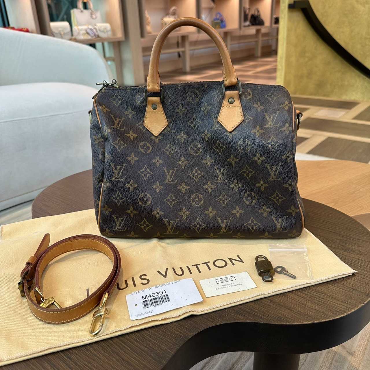 CO230208602 / Lv / Speedy Ban | LINE SHOPPING