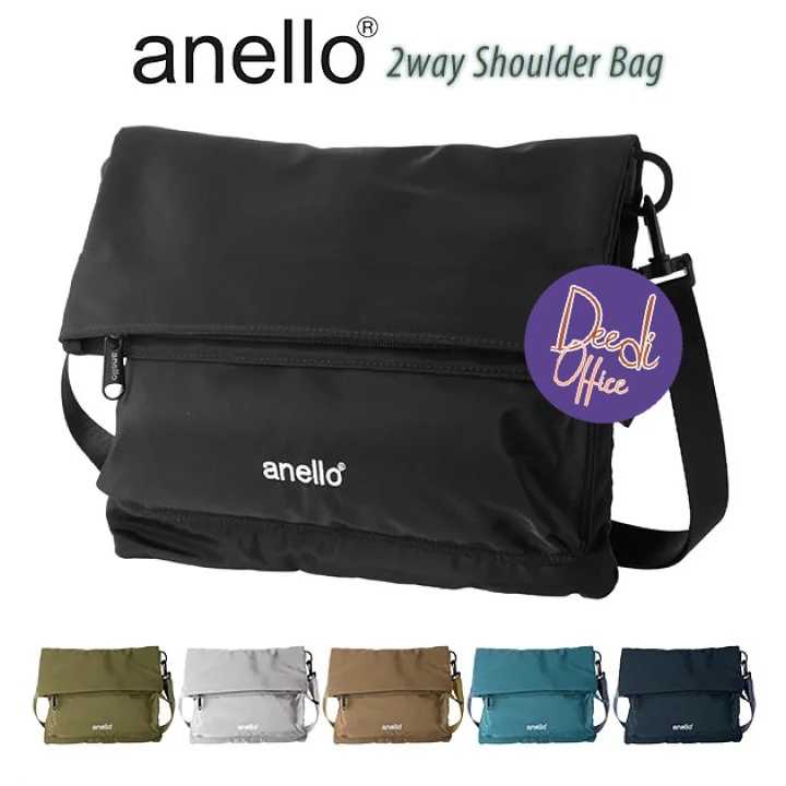 Anello messenger cheap