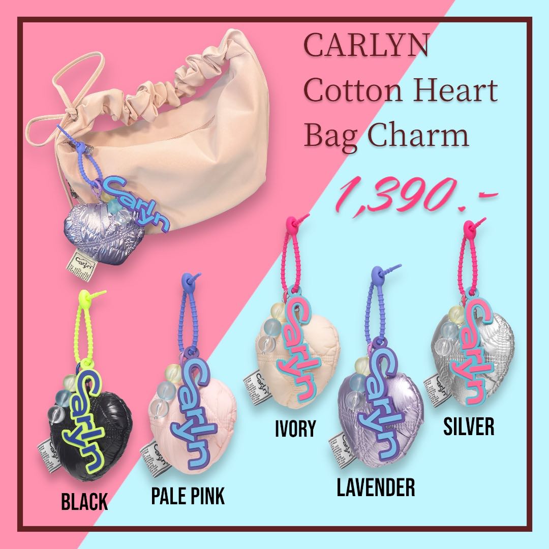 Carlyn Cotton Heart Bag Charm LINE SHOPPING