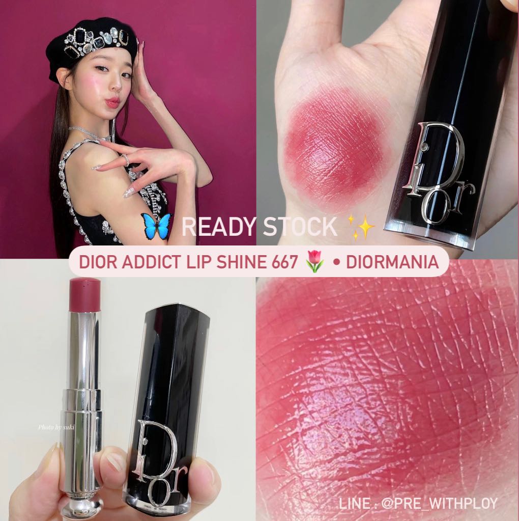 Dior cheap addict 667