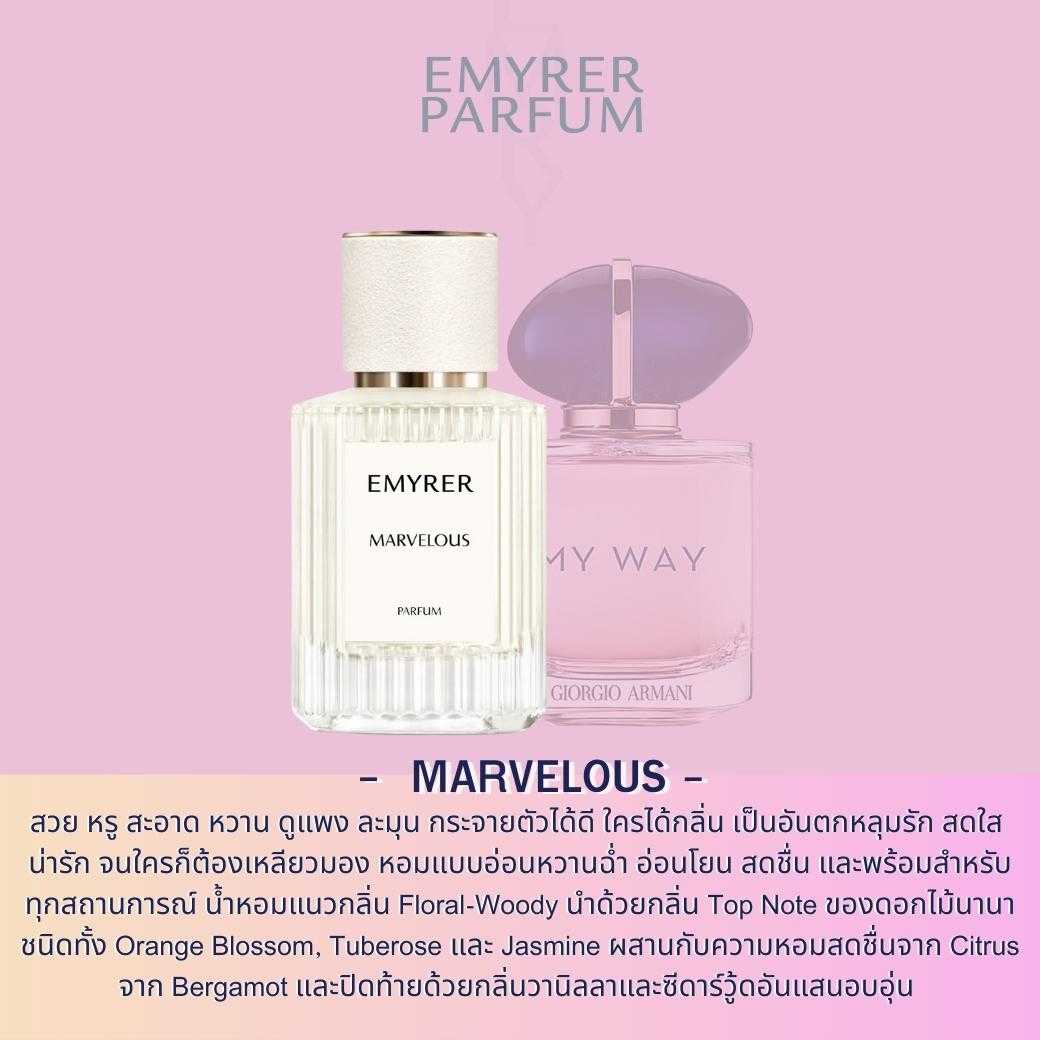 Marvelous parfum best sale