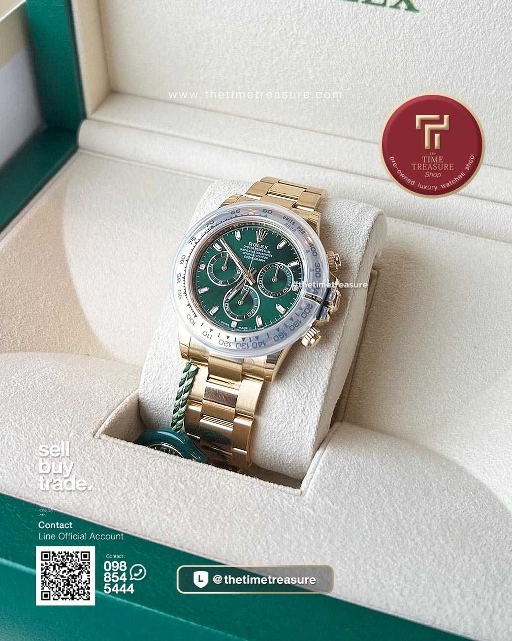 Rolex daytona loki deals