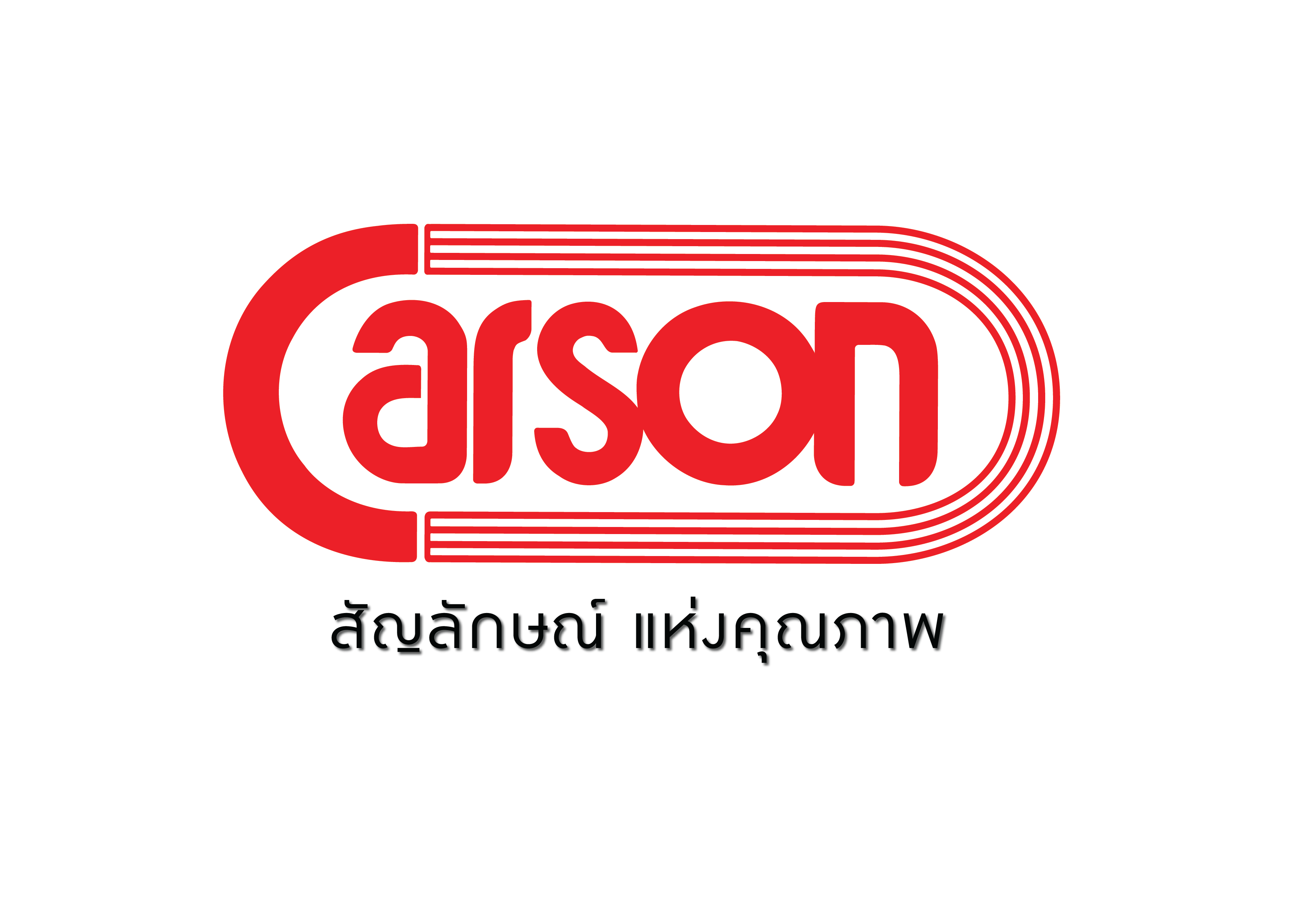 carsonthailand Carson LINE SHOPPING