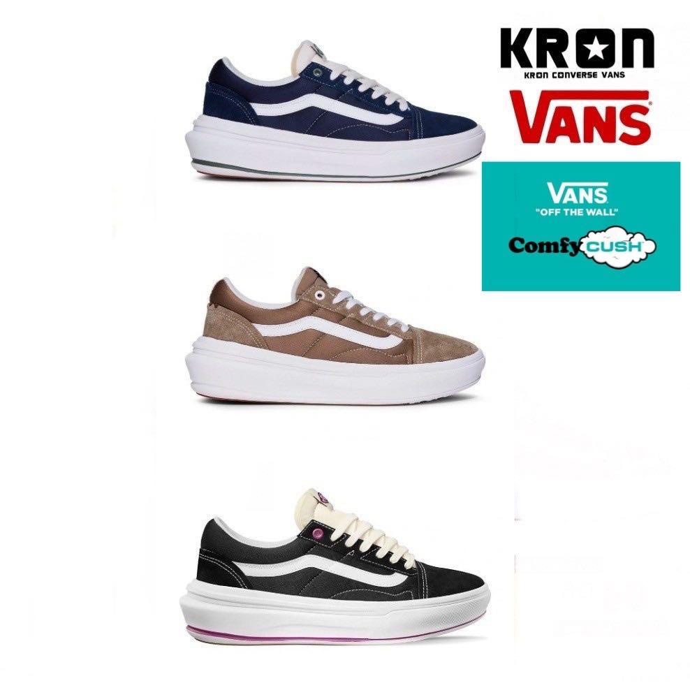 Vans old skool sales salto