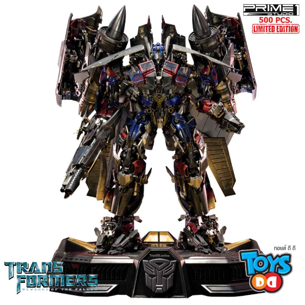 Transformers Revenge of the Fallen - Jetpower Optimus Prime vs