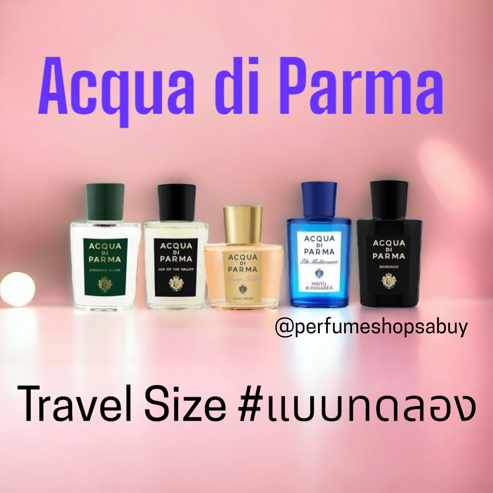 Acqua di hotsell parma travel size