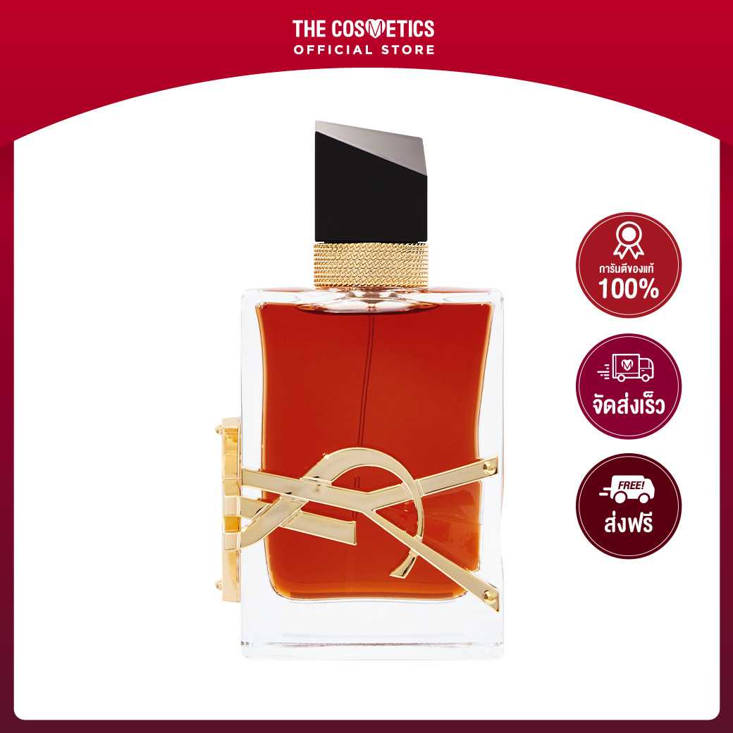 YSL LIBRE LE PARFUM 50ML