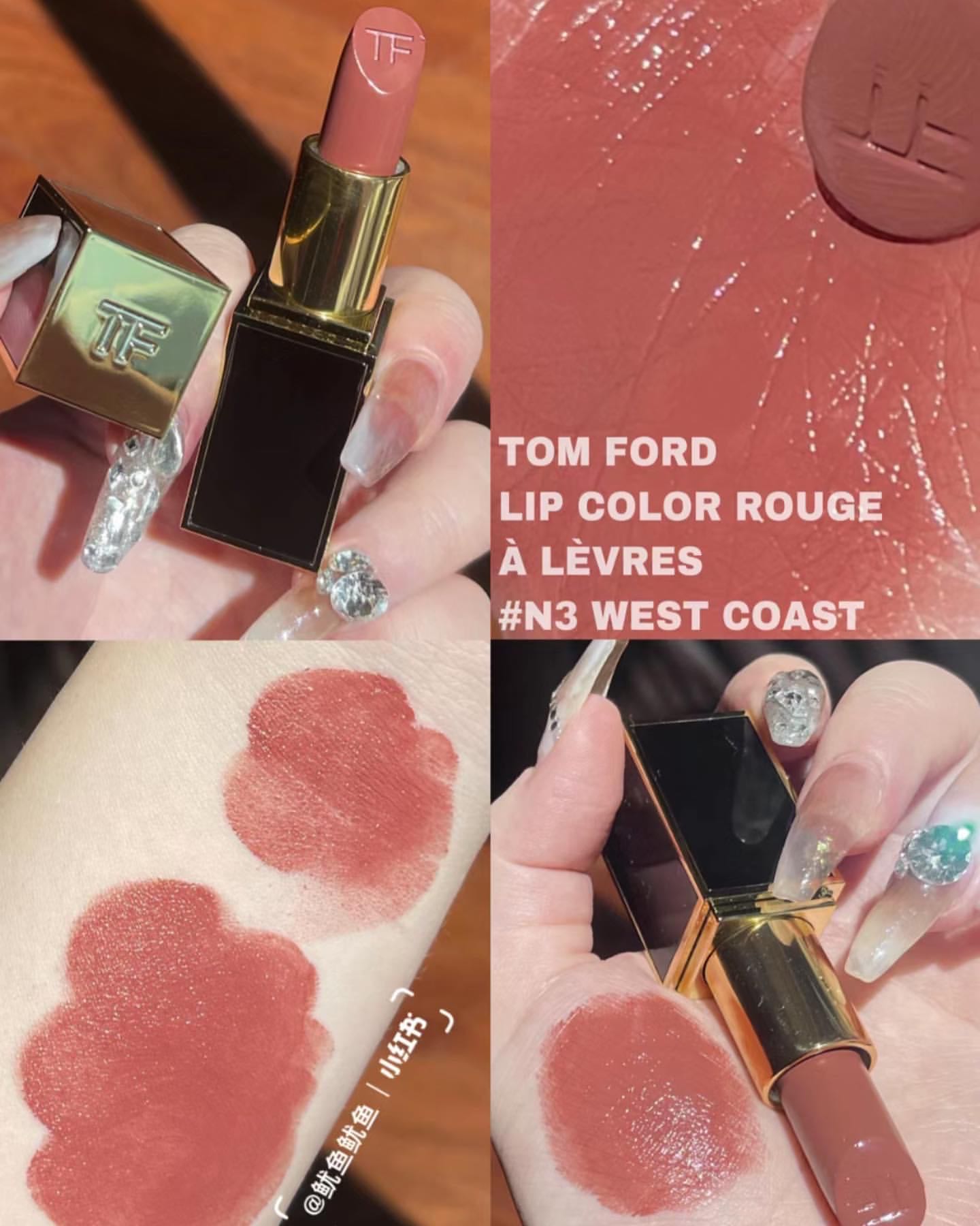 Tom ford n3 hotsell