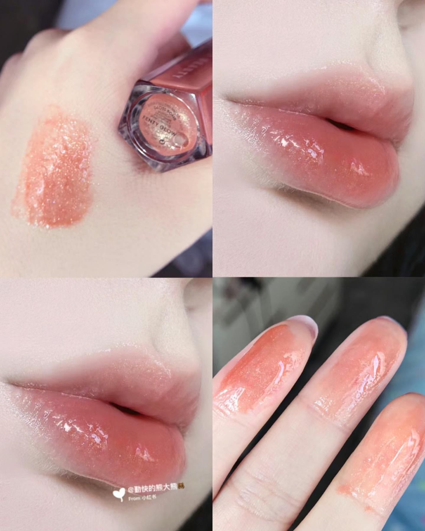 Fenty glow outlet