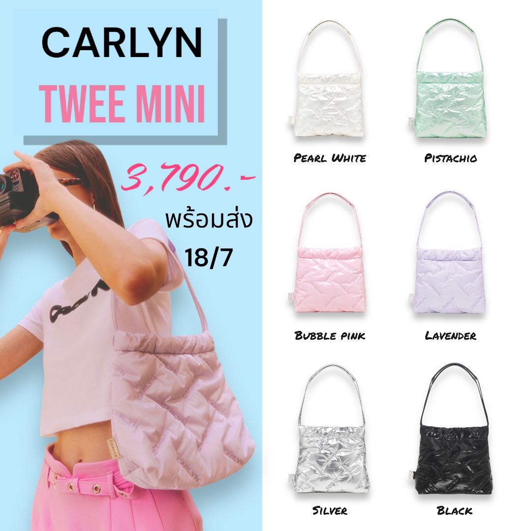 CARLYN TWEE MINI | LINE SHOPPING