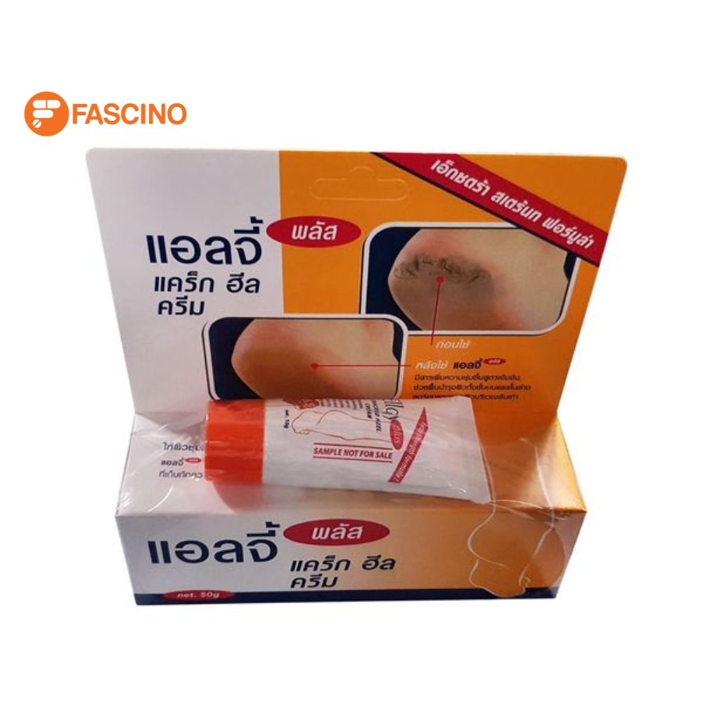 Ellgy Plus Cracked Heel Cream 50g. 10g