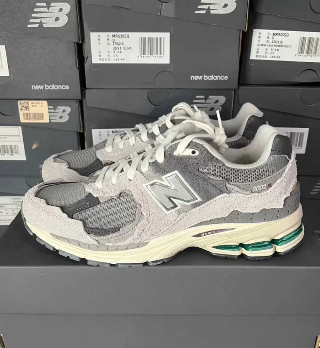 New balance 225 discount