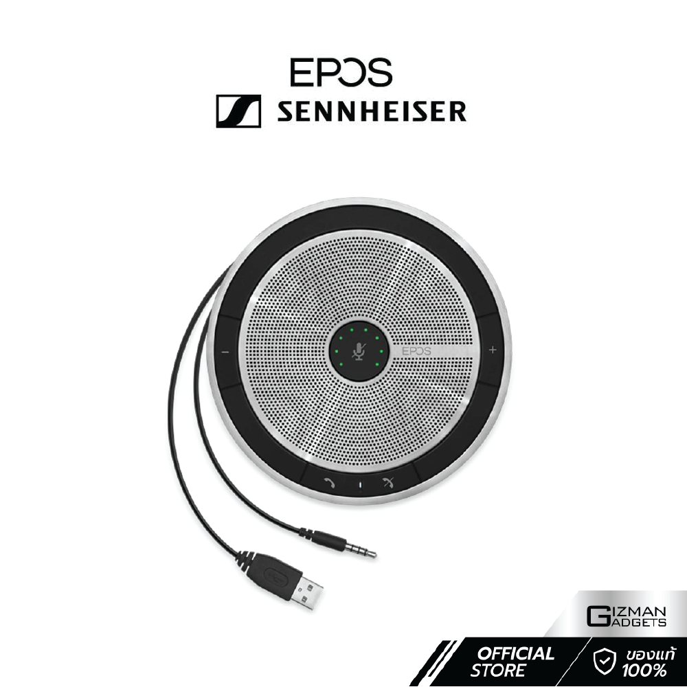Epos sp20 sales