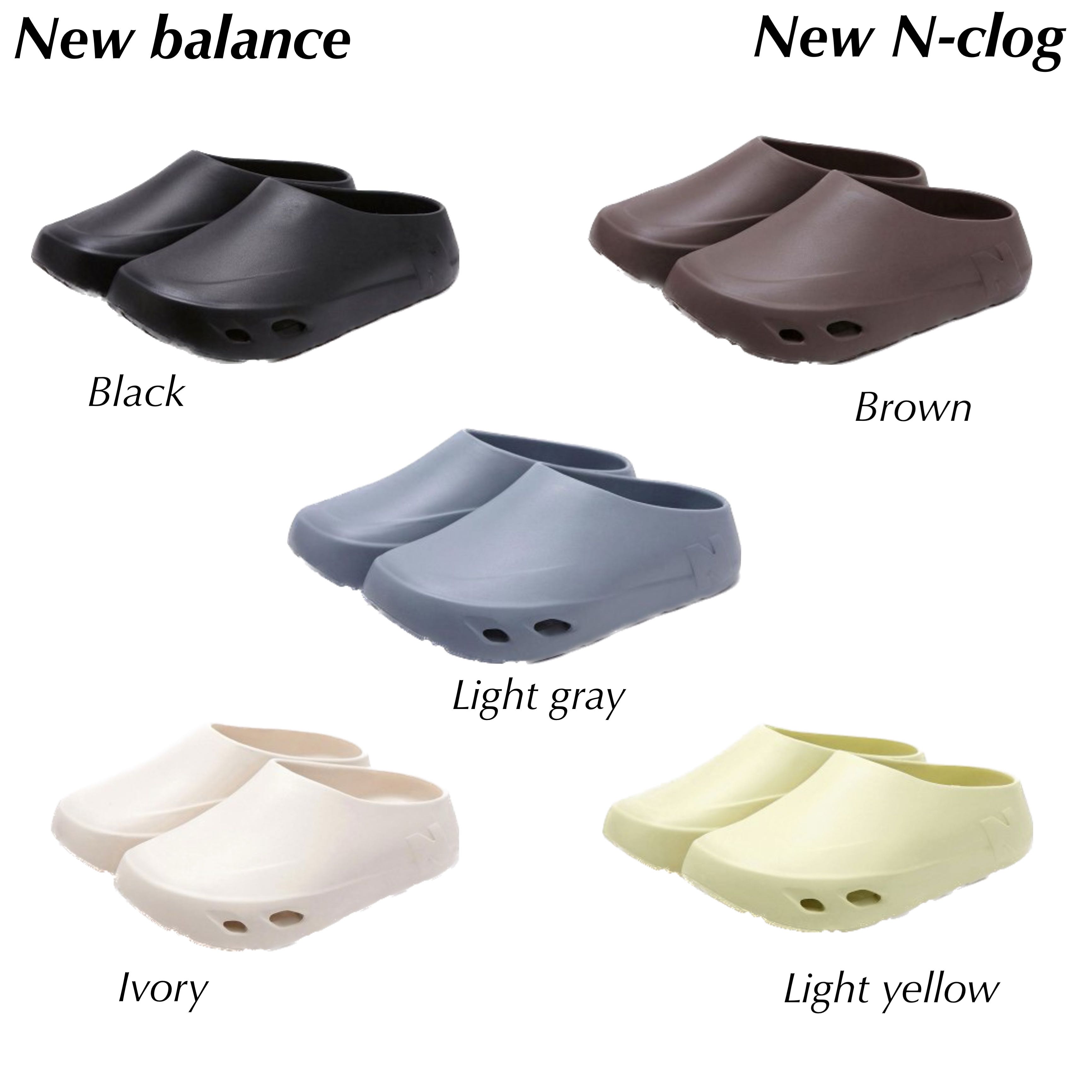 New hotsell balance clog