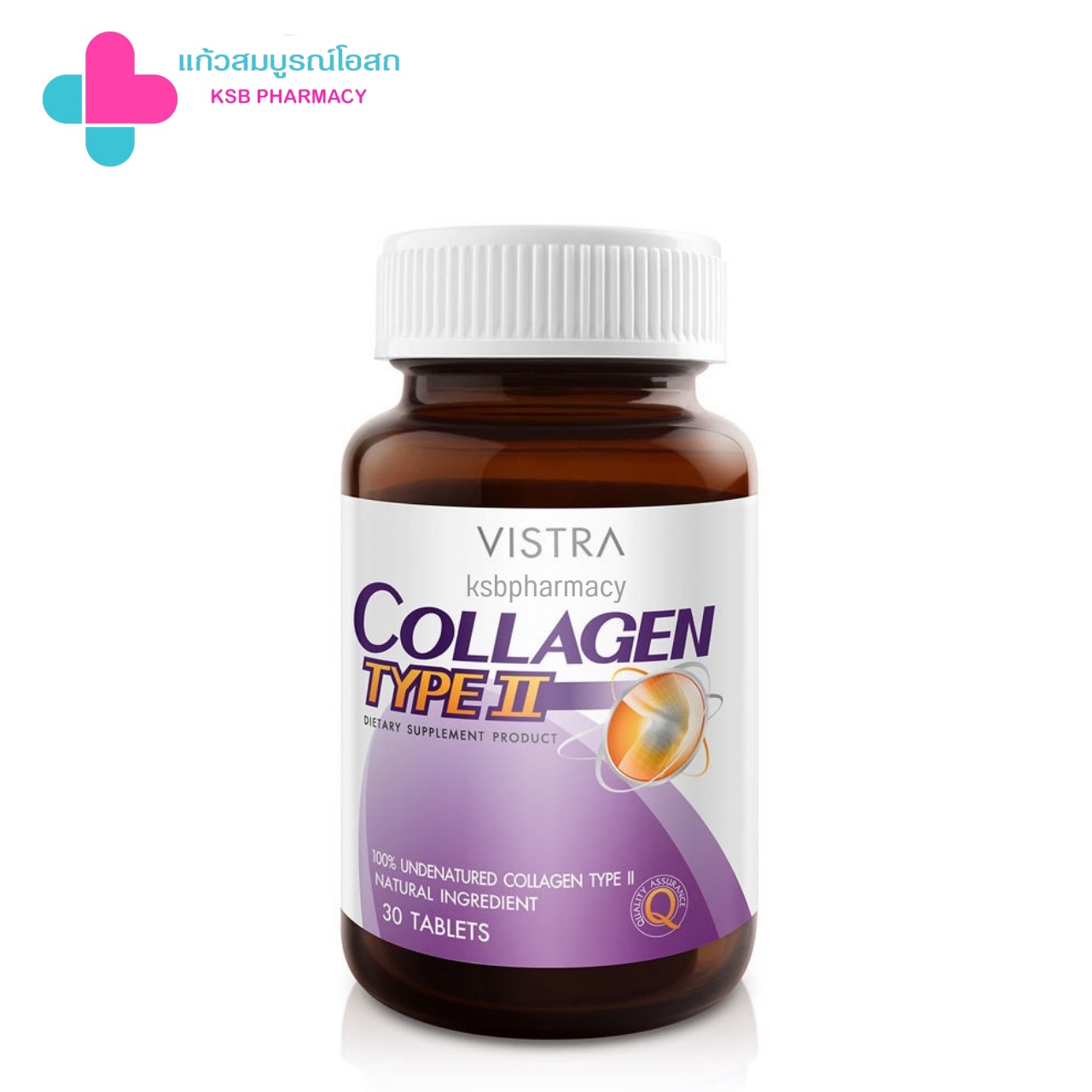 VISTRA Collagen Type II LINE SHOPPING