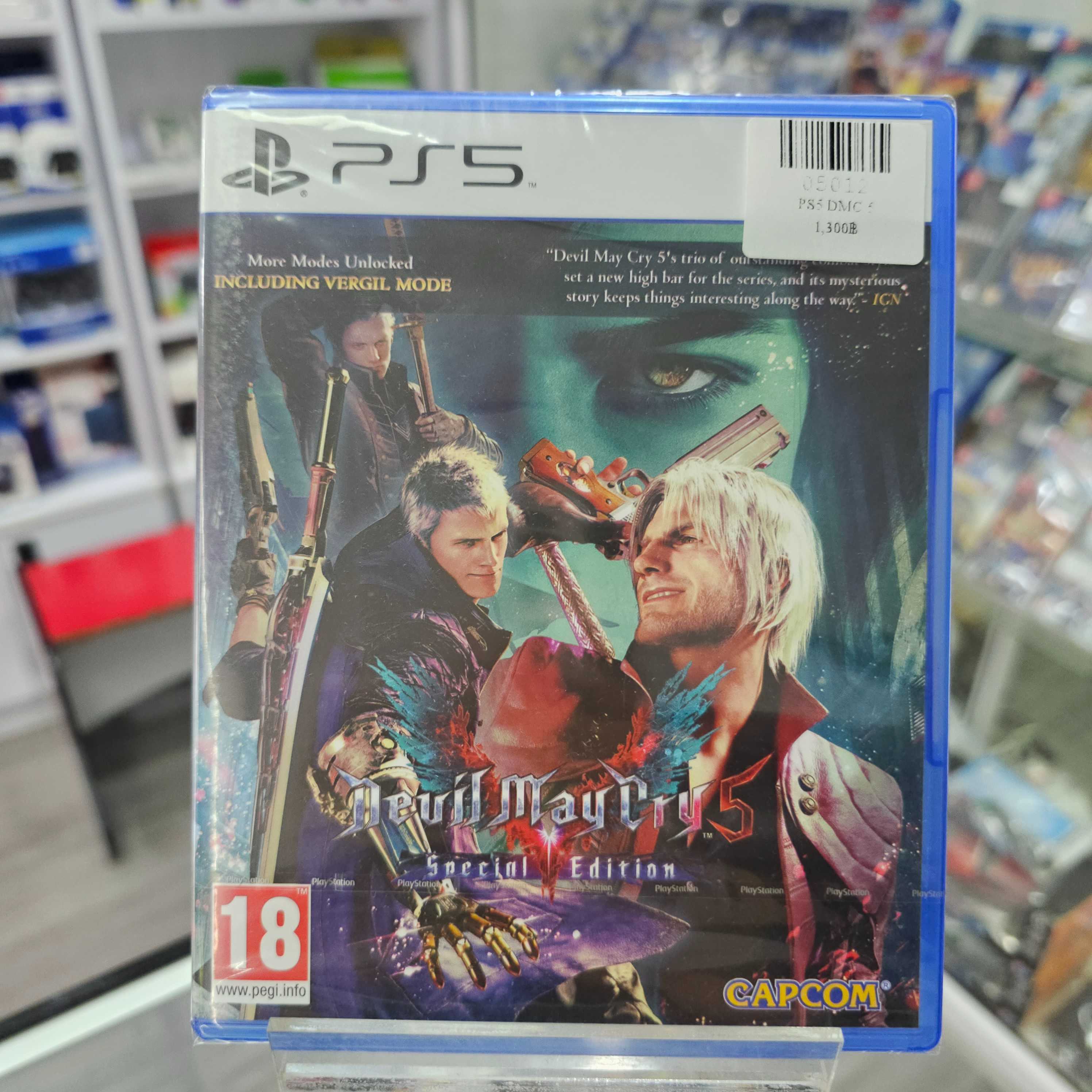 PS5 Devil May Cry 5 Special Edition, Video Gaming, Video Games, PlayStation  on Carousell