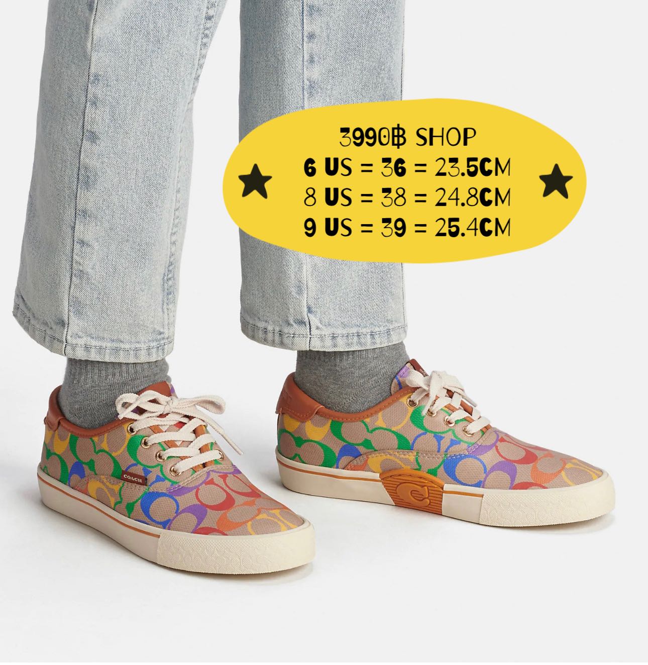 9us to cm shop