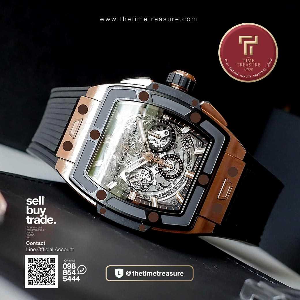 Hublot spirit of big bang king deals gold ceramic
