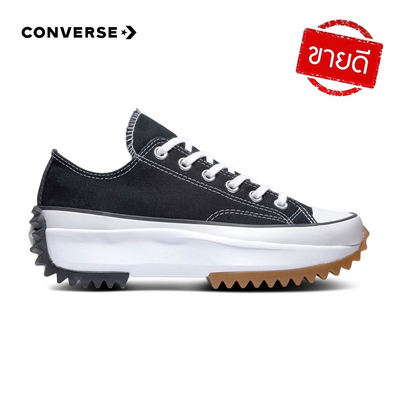 Converse Run Star Motion Cx Marbled Ox | Blue | LINE SHOPPING