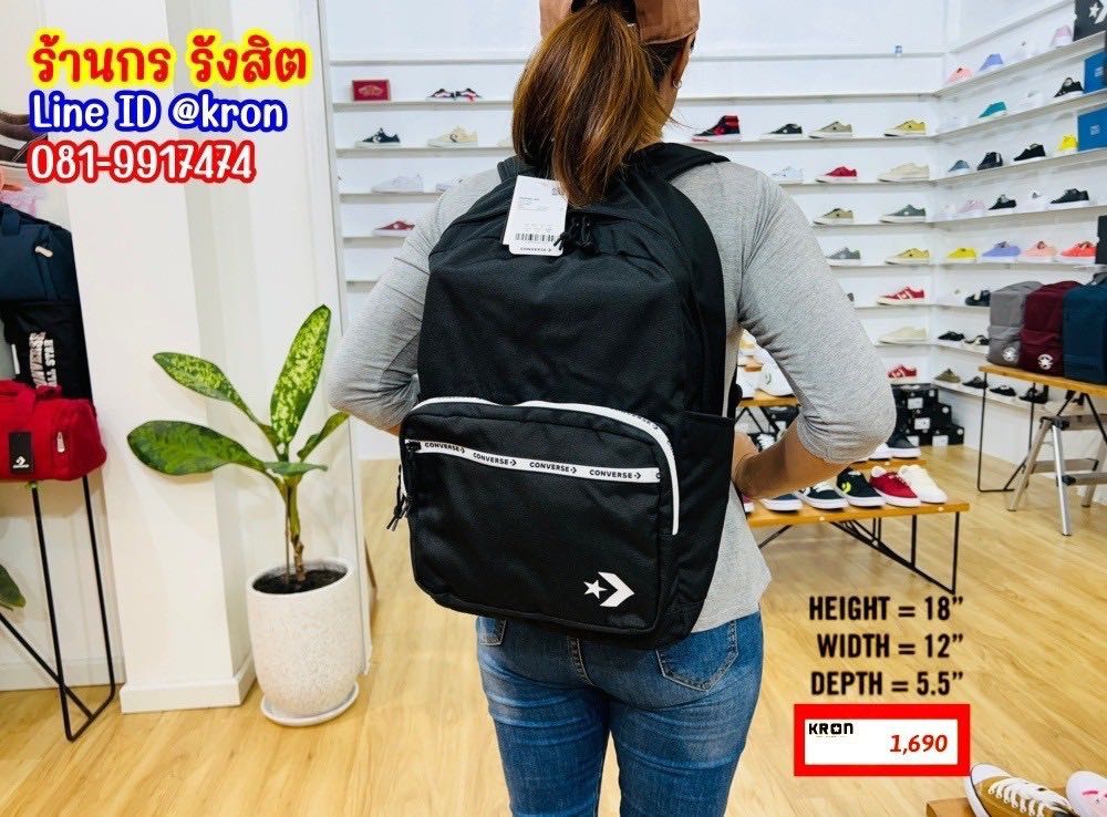 Converse go 2 backpack black sale
