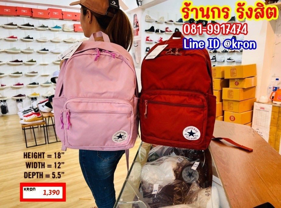 CONVERSE GO 2 BACKPACK LINE SHOPPING