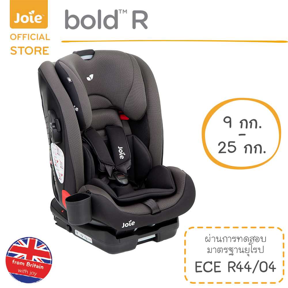 Joie Car Seat Bold R Ember LINE SHOPPING