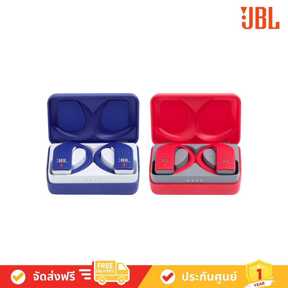 Jbl z2 sport store