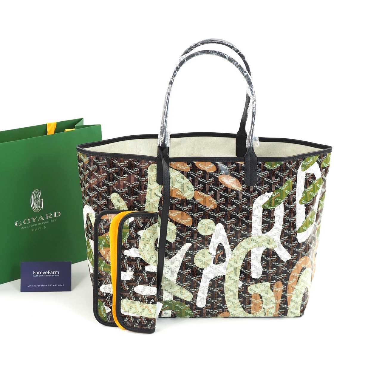 Goyard, Bags, Goyard Saint Louis Pm Green Tote Bag